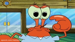 کارتون باب اسفنجی قسمت 97 - SpongeBob SquarePants